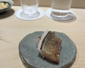 Dinner at Sushi Nishizaki (鮨 西崎)