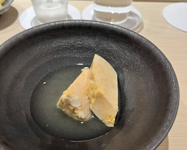 Dinner at Sushi Nishizaki (鮨 西崎)