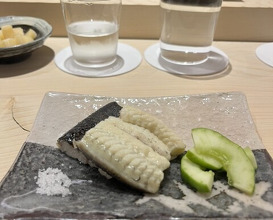 Dinner at Sushi Nishizaki (鮨 西崎)