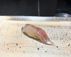 Dinner at Sushi Nishizaki (鮨 西崎)