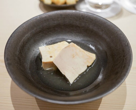 Dinner at Sushi Nishizaki (鮨 西崎)