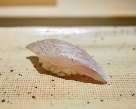 Dinner at Sushi Nishizaki (鮨 西崎)