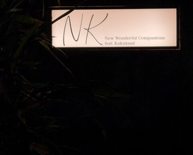Dinner at NK (New Wonderful Companions feat. Kakuland)
