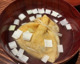Dinner at Noguchi Taro