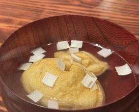 Dinner at Noguchi Taro
