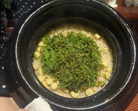 Dinner at Noguchi Taro