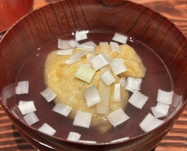 Dinner at Noguchi Taro