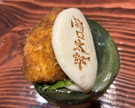 Dinner at Noguchi Taro