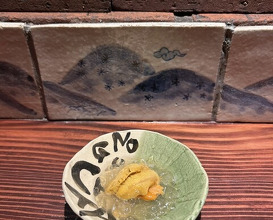 Dinner at Noguchi Taro