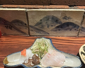 Dinner at Noguchi Taro