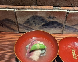 Dinner at Noguchi Taro