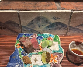 Dinner at Noguchi Taro