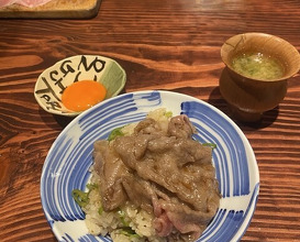 Dinner at Noguchi Taro