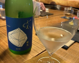 Dinner at NOMI RESTAURANT