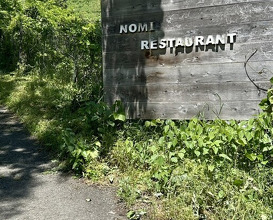 Dinner at NOMI RESTAURANT