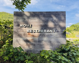Dinner at NOMI RESTAURANT