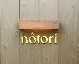 Dinner at nôtori (nôtori)
