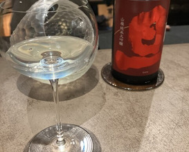 Dinner at nôtori (nôtori)