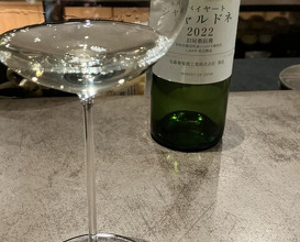 Dinner at nôtori (nôtori)