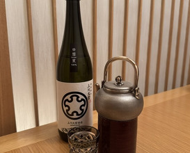 Dinner at Nukumi (温味)