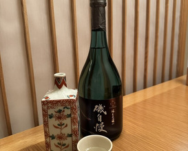 Dinner at Nukumi (温味)