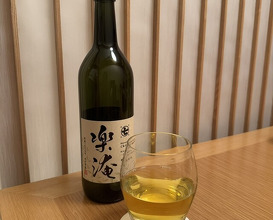 Dinner at Nukumi (温味)
