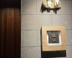 Dinner at Nukumi (温味)