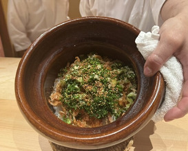 Dinner at Numata