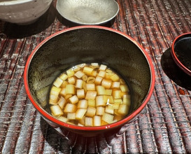 Dinner at Numata