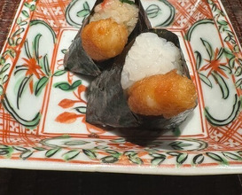 Dinner at Numata