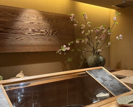 Dinner at Numata