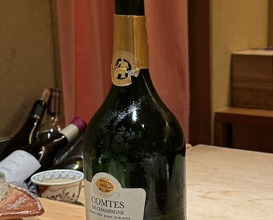 Dinner at Numata