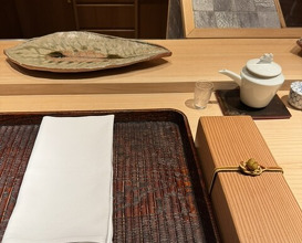 Dinner at Numata