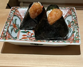 Dinner at Numata