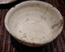Dinner at Numata