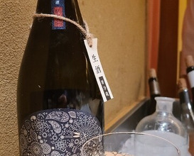 Dinner at Numata