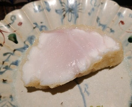 Dinner at Numata