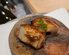 Dinner at Numata