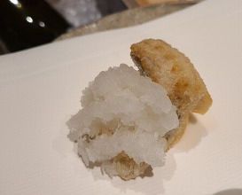 Dinner at Numata
