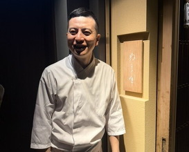 Dinner at Numata