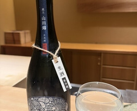 Dinner at Numata