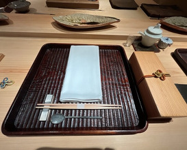 Dinner at Numata