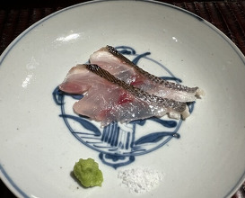 Dinner at Numata