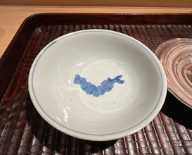 Dinner at Numata