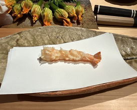 Dinner at Numata