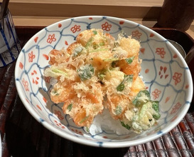 Dinner at Numata