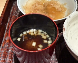 Dinner at Numata