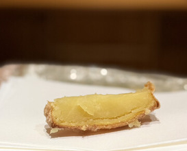 Dinner at Numata