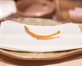 Dinner at Numata