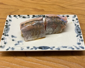 Dinner at Sushi Obana (鮨おばな)